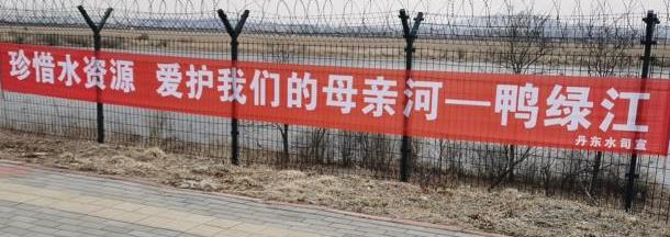 微信圖片編輯_20210322093244