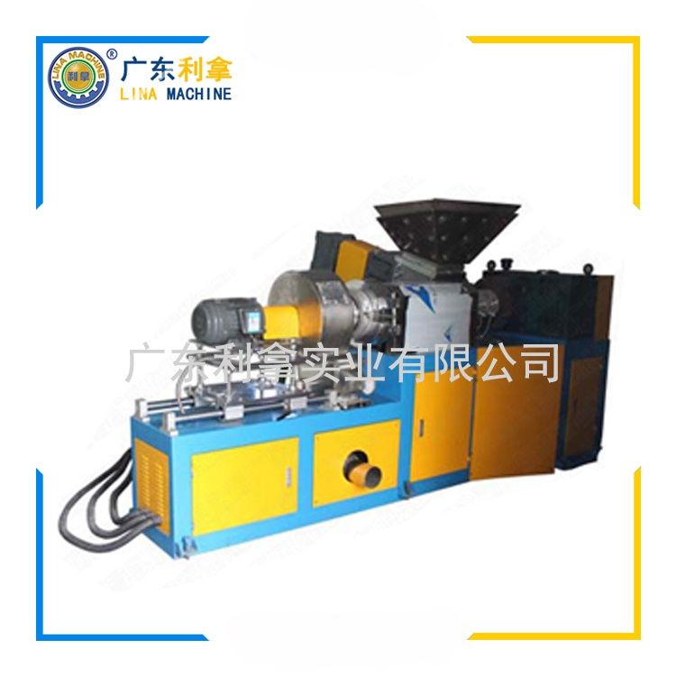 低煙無鹵造粒機：環保材料生產的核心裝備