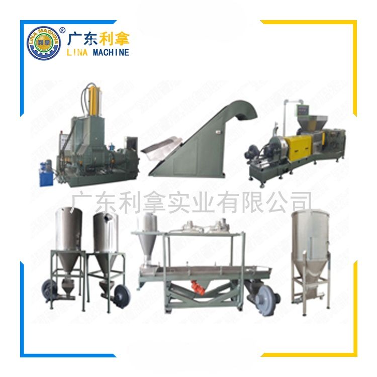高分子材料造粒機：解鎖材料加工的核心密碼