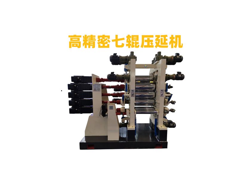 四輥導熱硅膠壓延機：現代工業中的關鍵設備-3