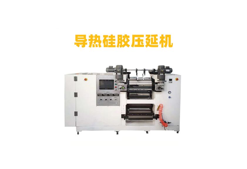 超薄高精度壓延機：現代制造業的革新力量-2